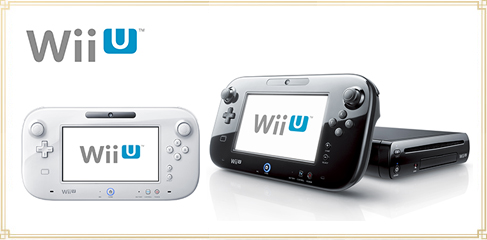 任天堂WiiUの画像